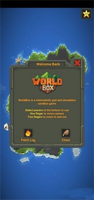 上帝模拟器最新版无广告截图3