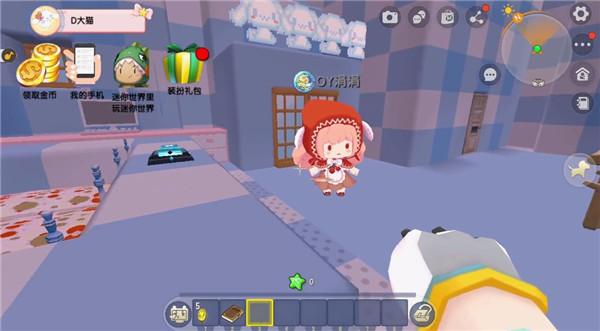 托卡世界三丽鸥小镇无广告截图1