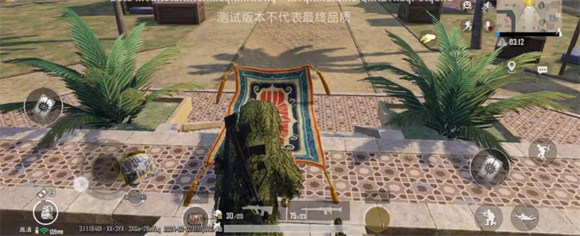 绝地求生3.1版本截图3