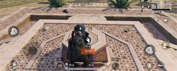 绝地求生3.1版本截图2