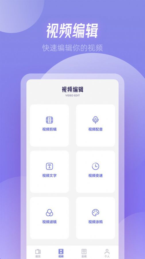 RJmao助手最新版截图1