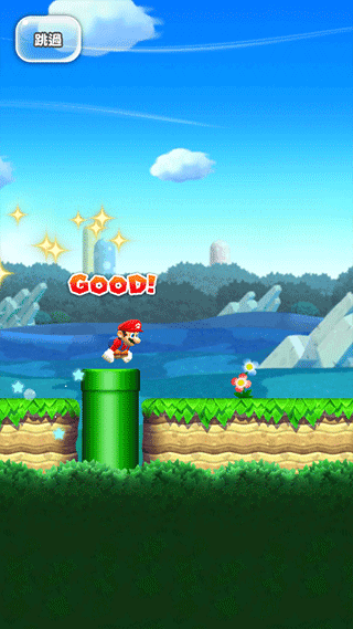 超级马里奥跑酷国际服