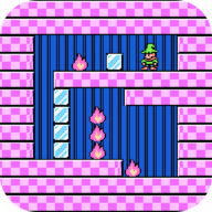 索罗门之谜题冰与火