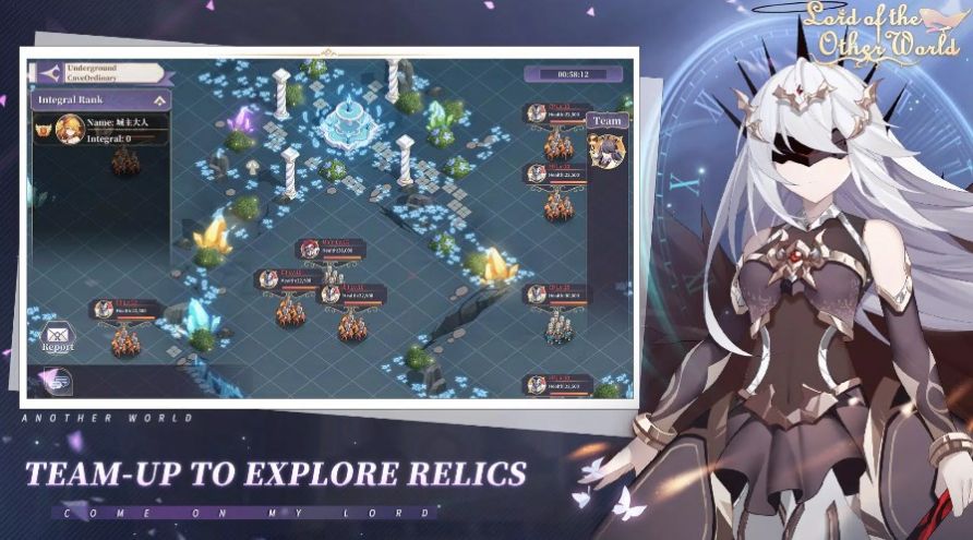 异世少女物语手游