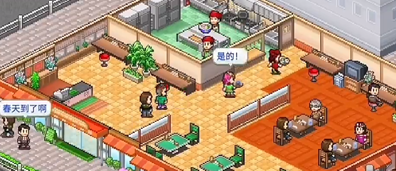 买进卖出的模拟经营手机游戏合集