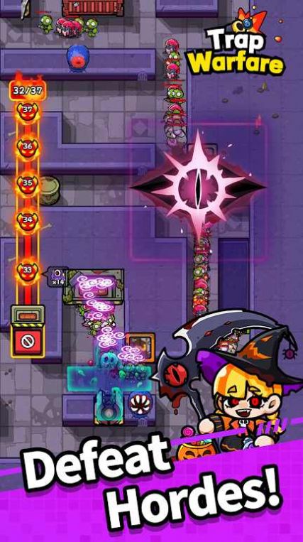 陷阱战塔防截图1