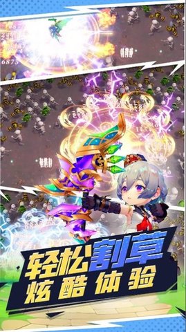 勇者哒哒哒截图2