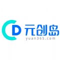 元创岛