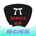 板凳音乐