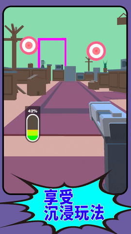 海滩上的乌龟挑战