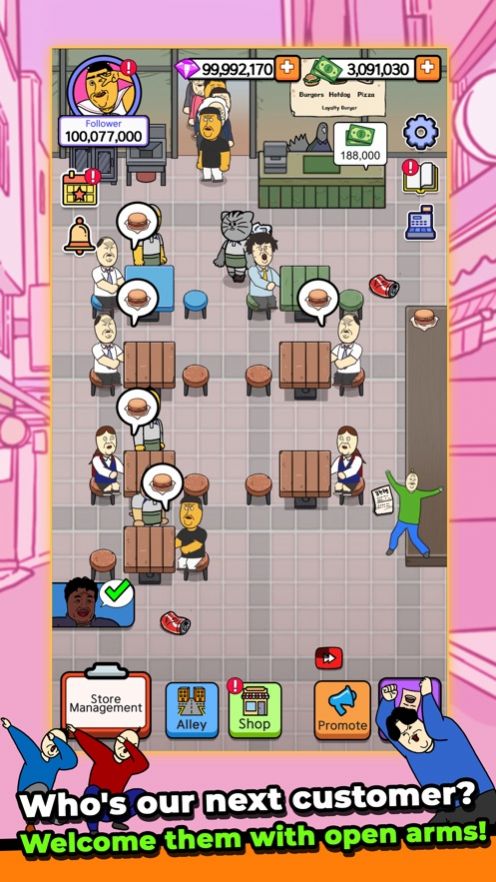 巷弄食堂大亨截图1