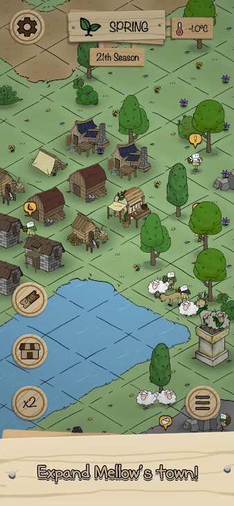 荒野生存手机版截图3