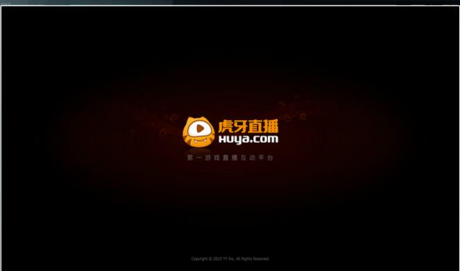 虎牙tv电视版截图1