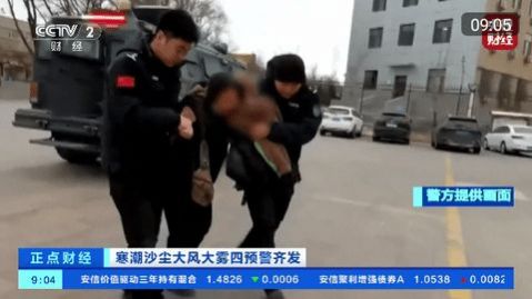 秒看HD小米版截图3