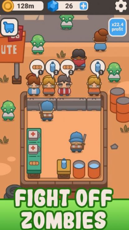 末日交易站截图3