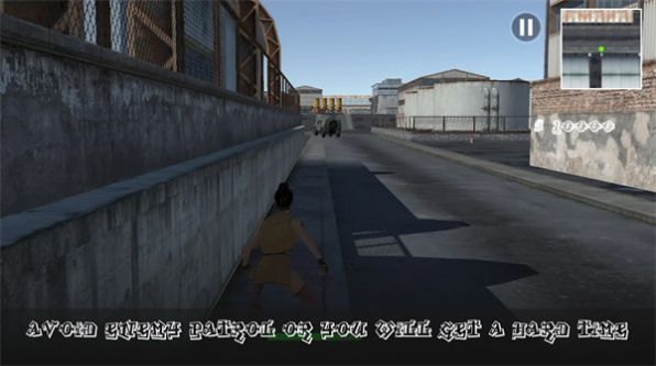 城市逃生者的故事截图1