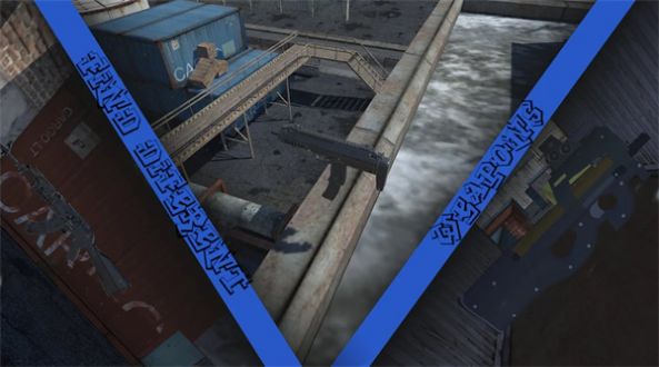 城市逃生者的故事截图2