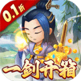 万神之王微信小游戏