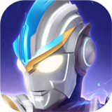 奥特曼传奇英雄闪耀迪迦版本