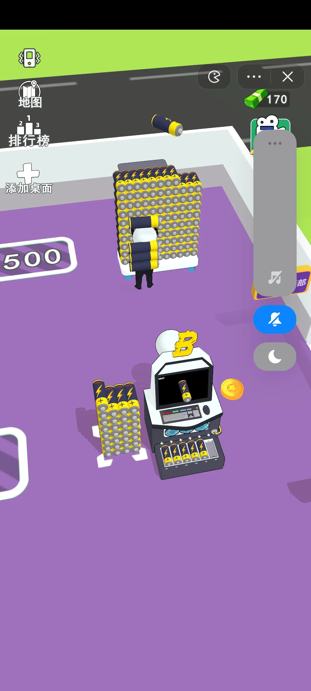 打工城市游戏截图5