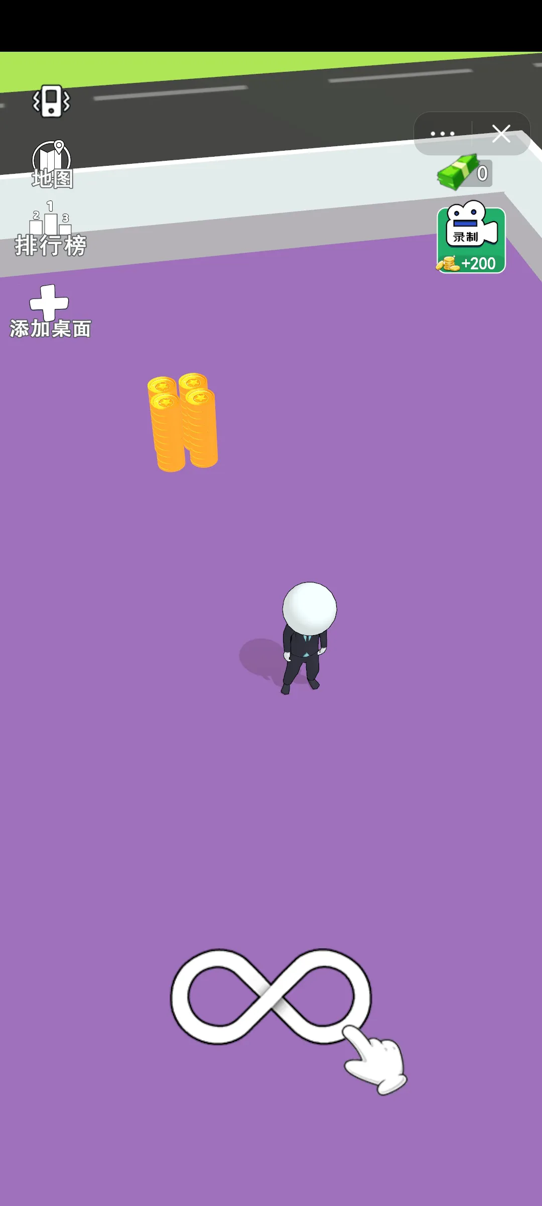 打工城市游戏截图4