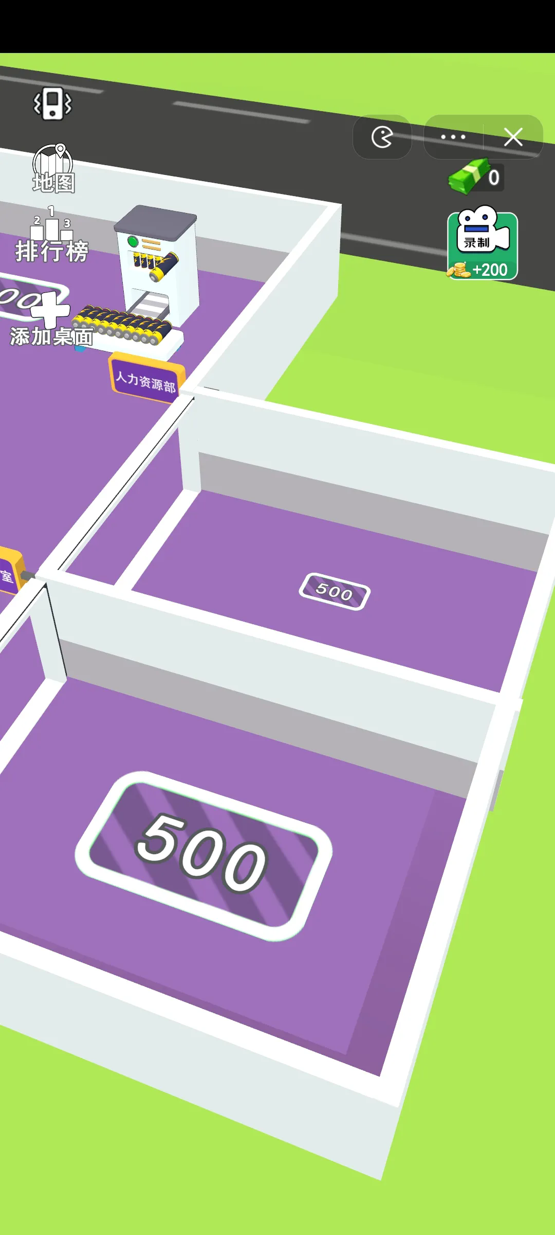 打工城市游戏截图3