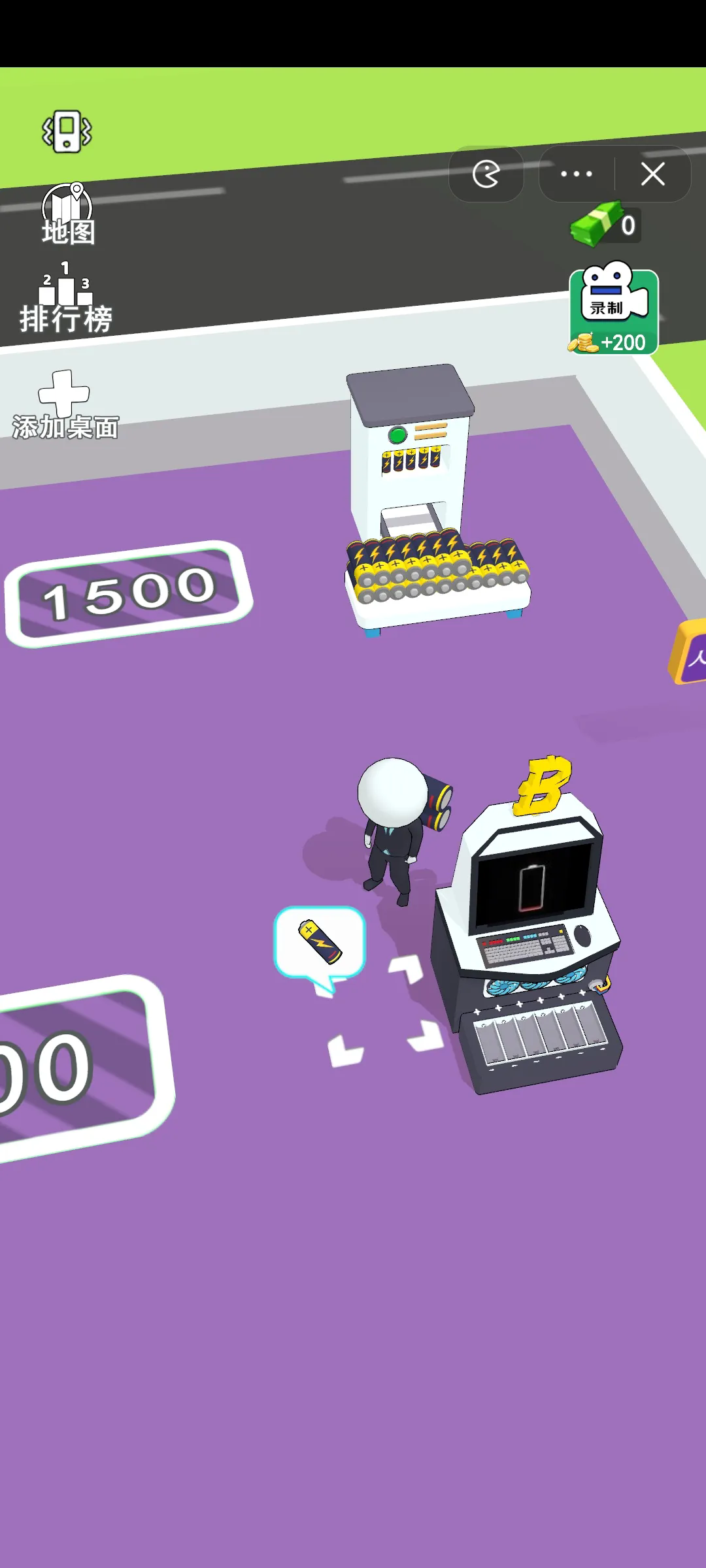 打工城市游戏截图2