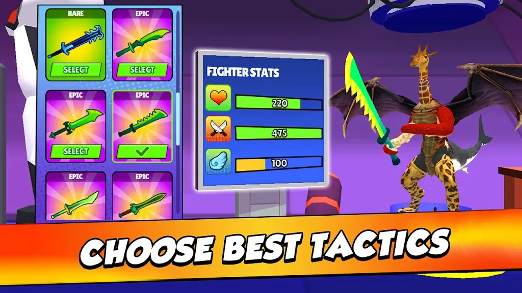 战斗竞技场截图4