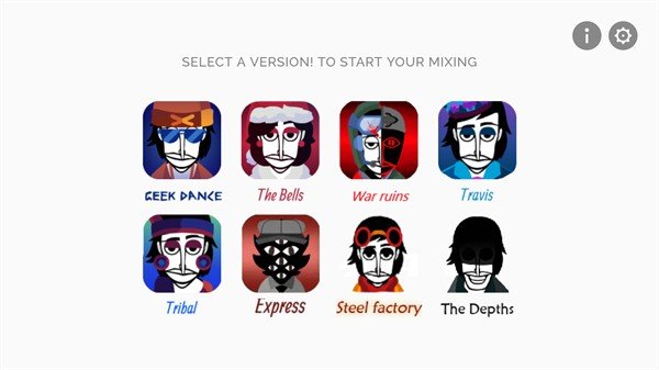 节奏盒子整合四号截图1