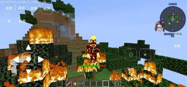 我的世界少年骇客模组截图3