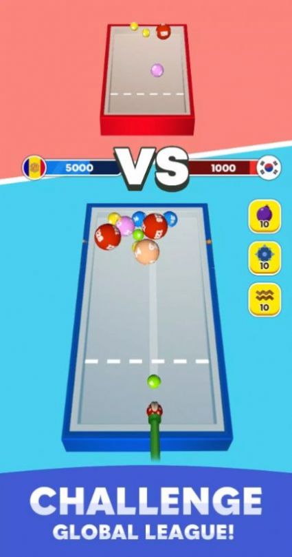 合并桌球融合挑战截图2