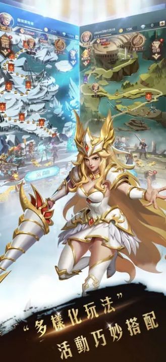 镜界暗影崛起截图2