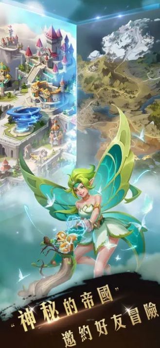 镜界暗影崛起截图1