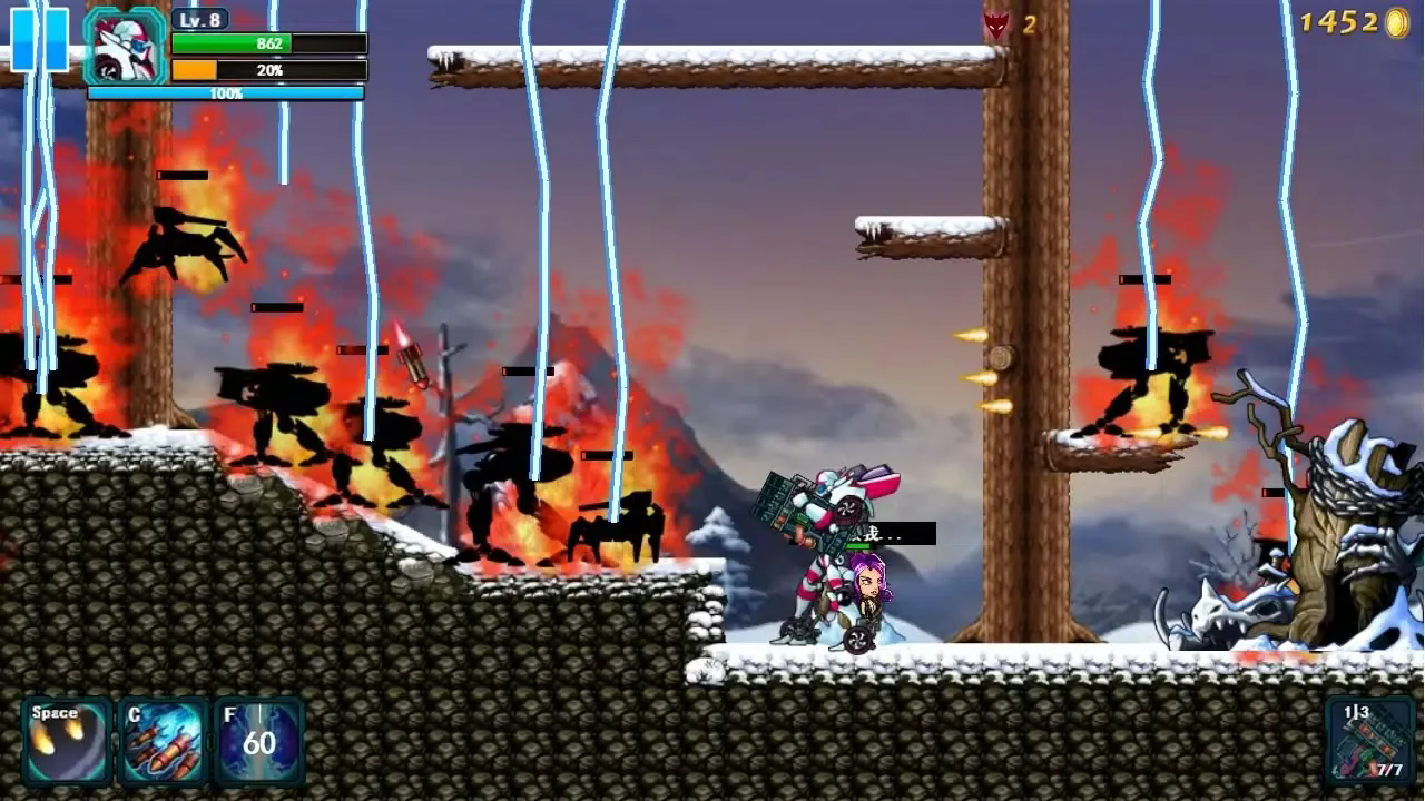 变形机甲战纪截图3