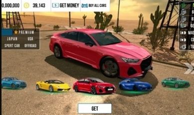 手动挡停车场奥迪rs7模组中国版本截图1