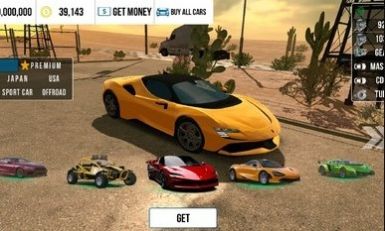 手动挡停车场奥迪rs7模组中国版本