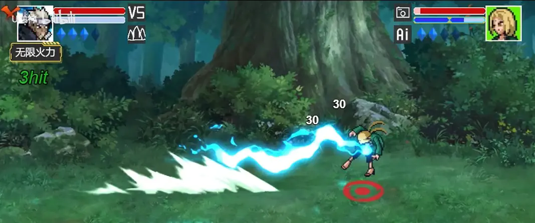 像素火影单机版2024截图3