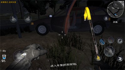 小偷模拟器最新版