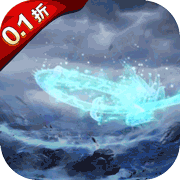 大唐仙灵官网版