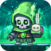 魔导英雄传说官网版