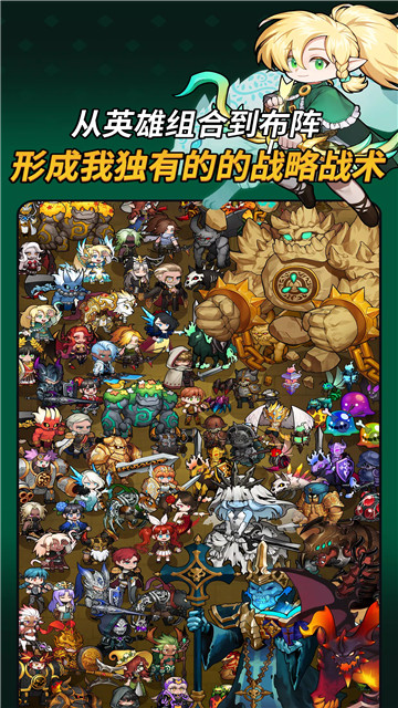 循环地牢官网版截图2