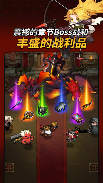 循环地牢官网版