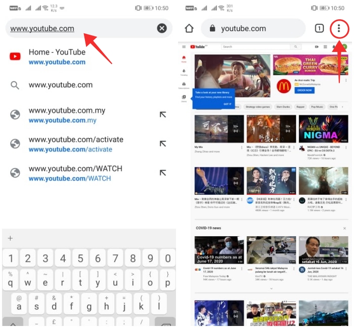 youtube网页版手机版