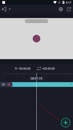 alight motion中文版截图3