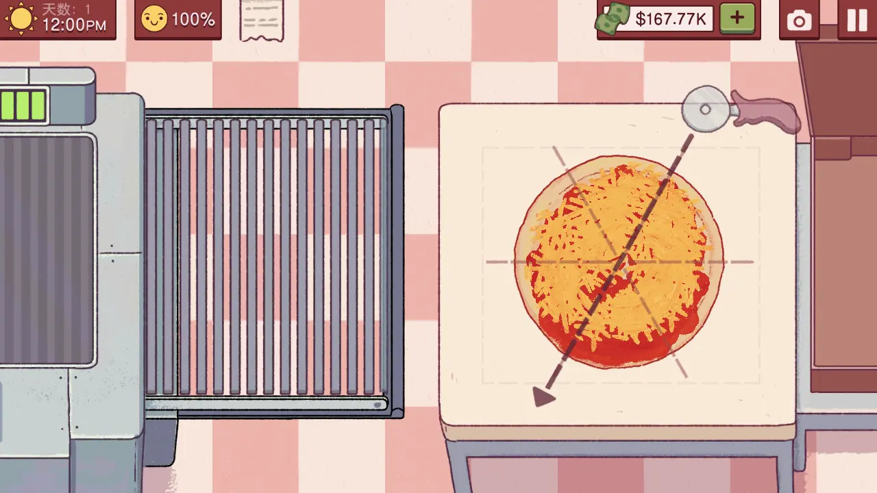 可口的披萨美味的披萨2025最新版截图3