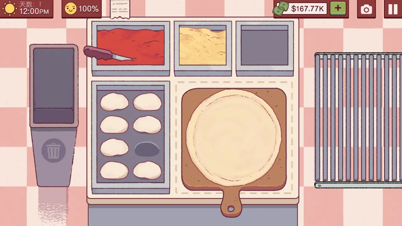 可口的披萨美味的披萨2025最新版截图1