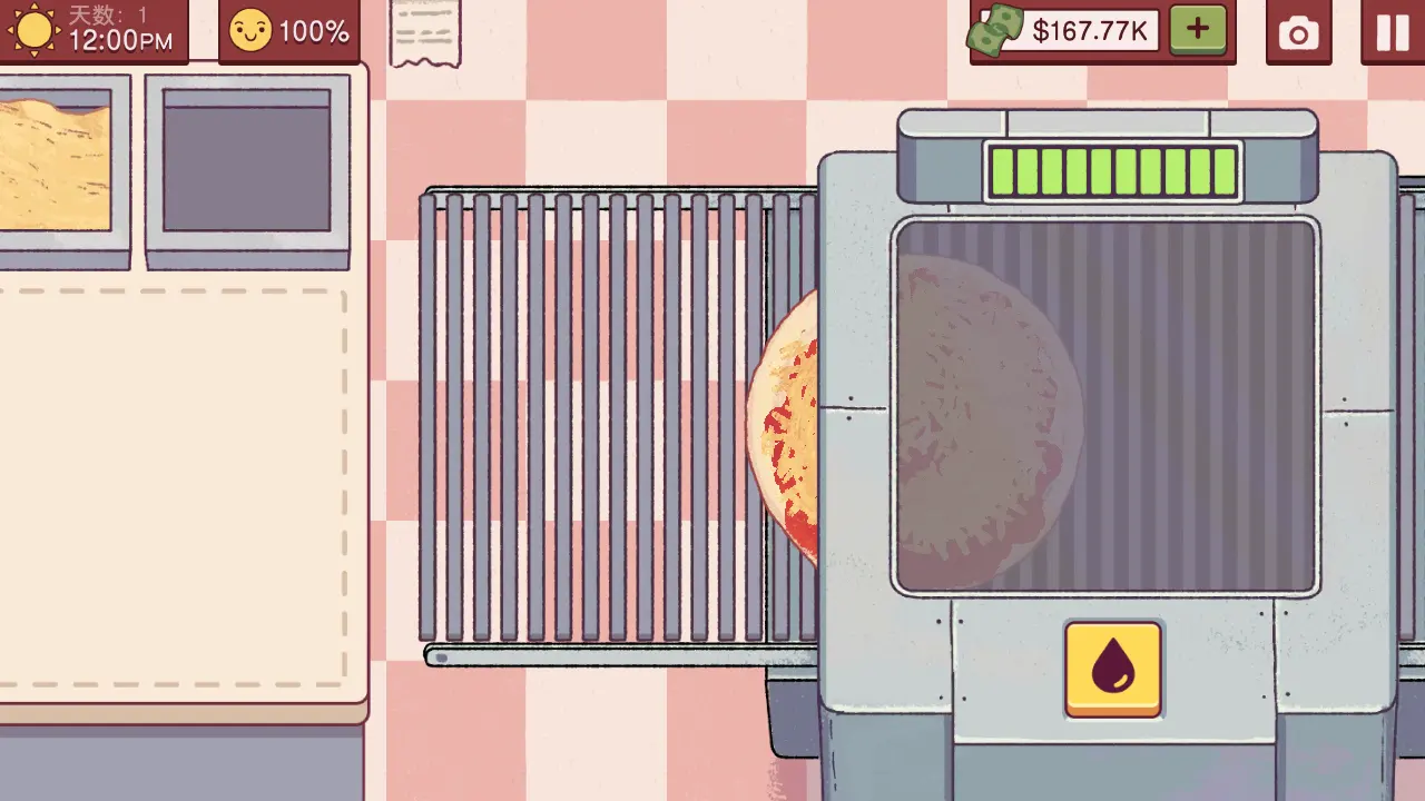 可口的披萨美味的披萨2024最新版