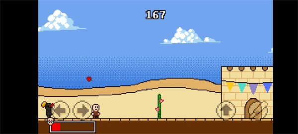 扣税国王自制版截图3