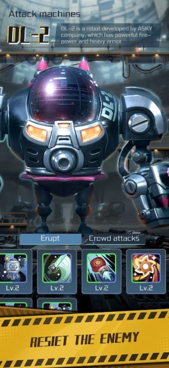 The Last Defender截图2