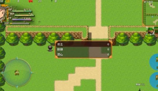 传说世界三国汉化版截图3